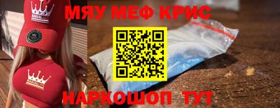 кокс Лесосибирск