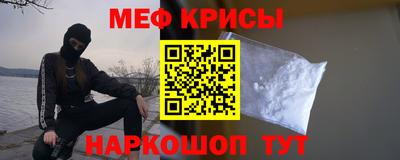 кокс Лесосибирск