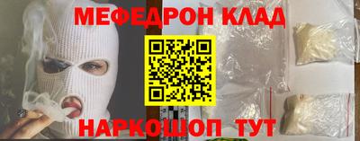 кокс Лесосибирск