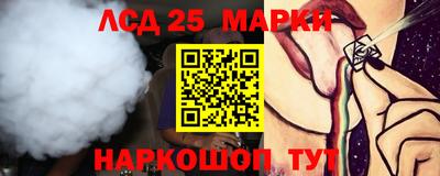 кокс Лесосибирск