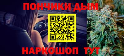 кокс Лесосибирск