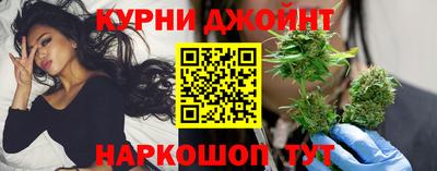 кокс Лесосибирск