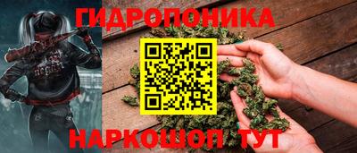 твердый Ликино-Дулёво