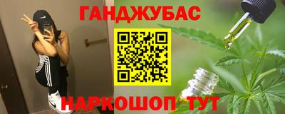 твердый Ликино-Дулёво