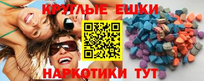 кокс Лесосибирск