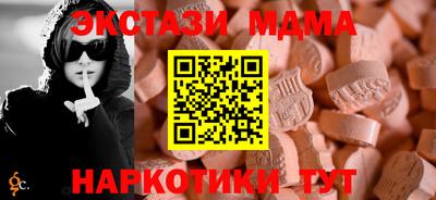кокс Лесосибирск