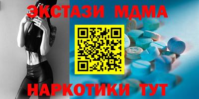 твердый Ликино-Дулёво