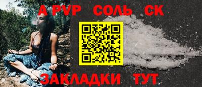 кокс Лесосибирск