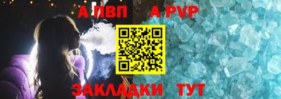 твердый Ликино-Дулёво