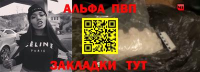 твердый Ликино-Дулёво