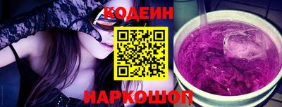 твердый Ликино-Дулёво