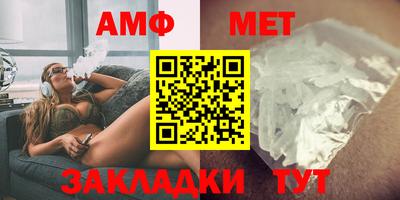 кокс Лесосибирск