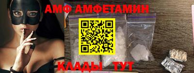 твердый Ликино-Дулёво