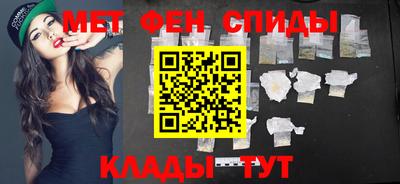 твердый Ликино-Дулёво