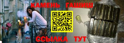 кокс Лесосибирск