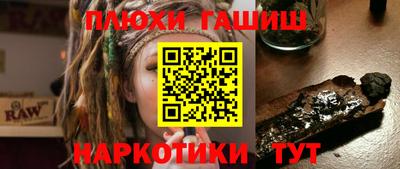 кокс Лесосибирск