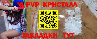 кокс Лесосибирск