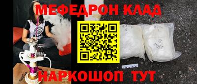 твердый Ликино-Дулёво