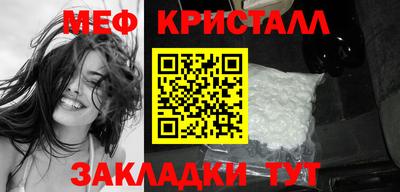 твердый Ликино-Дулёво