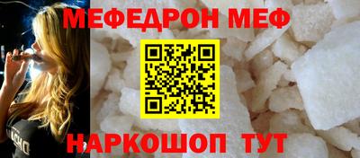 твердый Ликино-Дулёво