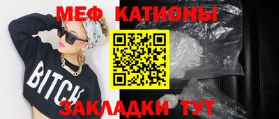 твердый Ликино-Дулёво
