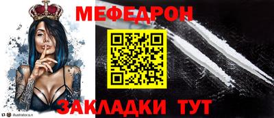 кокс Лесосибирск