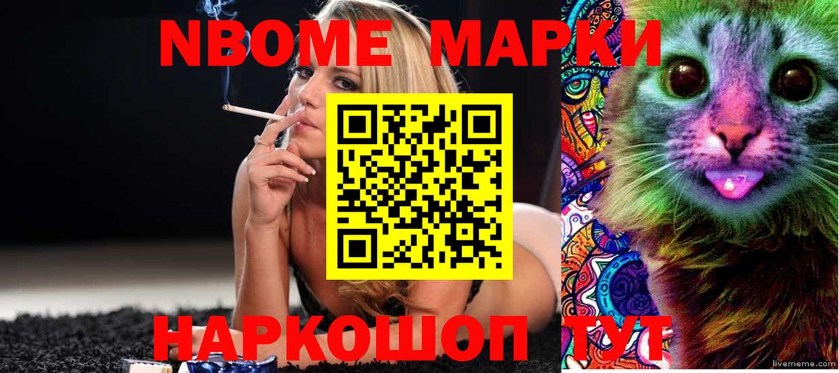 Донской  LSD-25 экстази кислота  Лсд 25 экстази кислота  Вход с VPN 